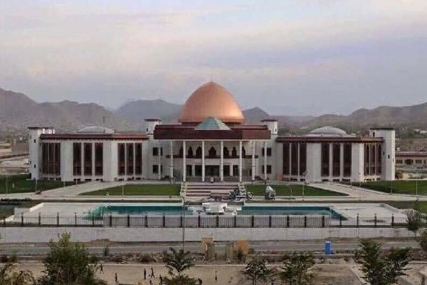 Afghanistan Parliament Building
